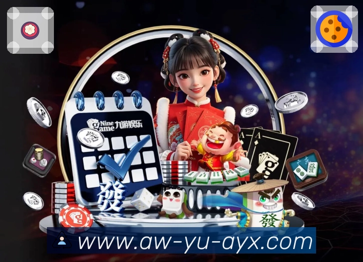 运维与安全荣誉展示