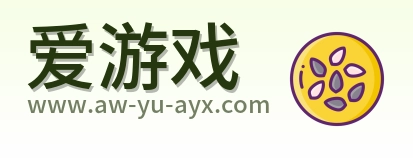爱游戏 Logo